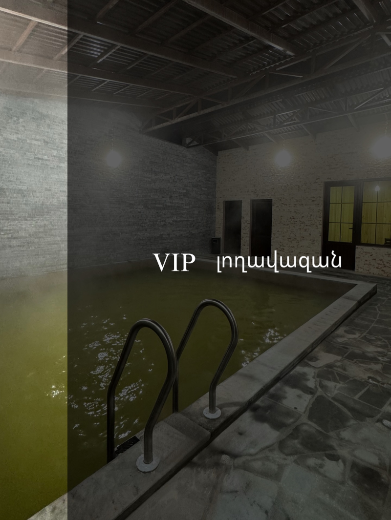 միրաժ տաք ջուր արզական